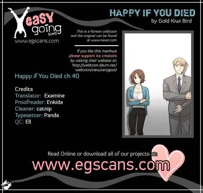 Happy if You Died Chapter 40 1